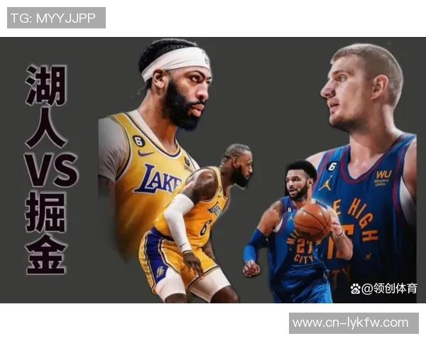 2011年湖人与倔金的激烈对决回顾与分析