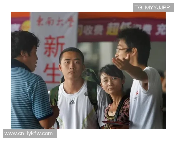 河床与拉普大学延期事件的深度解析与影响探讨 河床与拉普大学延期事件的深度解析与影响探讨