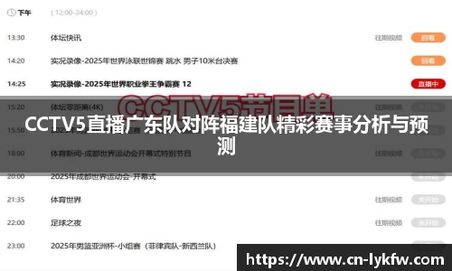 BB贝博艾弗森入口