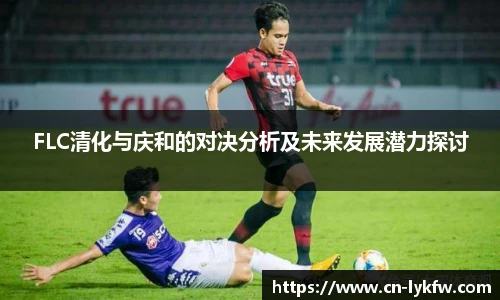 BB贝博艾弗森手机最新版本