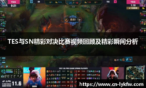 BB贝博艾弗森手机最新版本