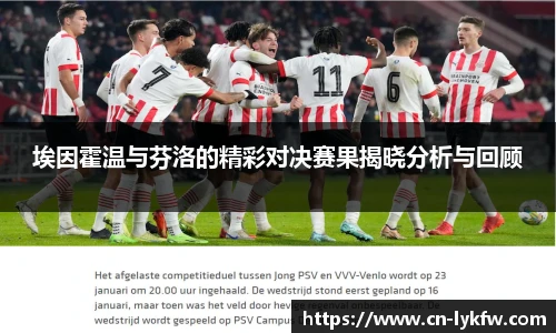 BB贝博艾弗森在线登录