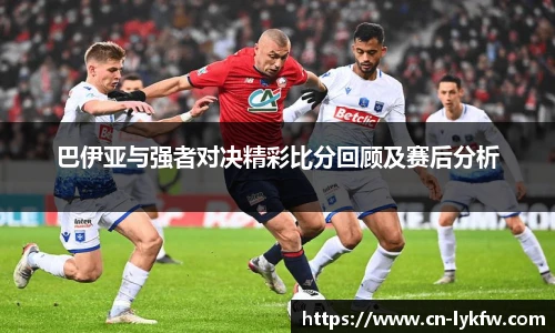 BB贝博艾弗森入口