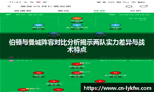 BB贝博艾弗森入口