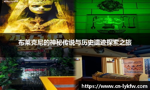 BB贝博艾弗森手机最新版本