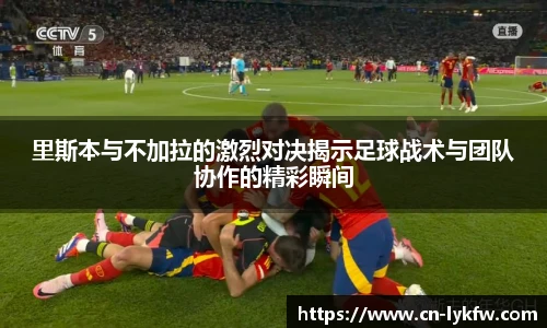 BB贝博艾弗森入口