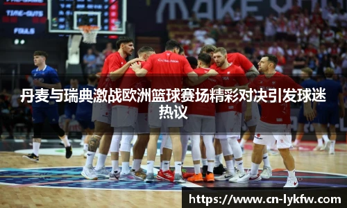 BB贝博艾弗森在线登录