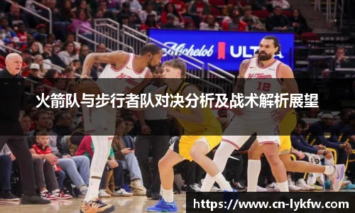 BB贝博艾弗森app下载