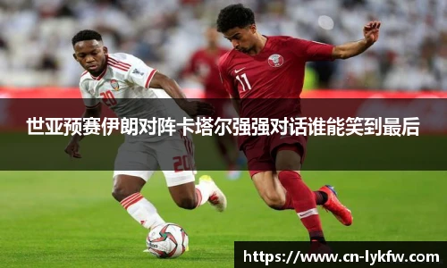 BB贝博艾弗森app下载