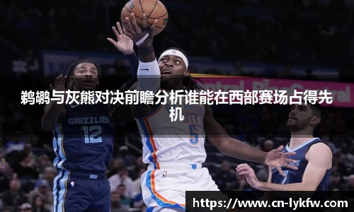 BB贝博艾弗森入口