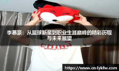 BB贝博艾弗森入口