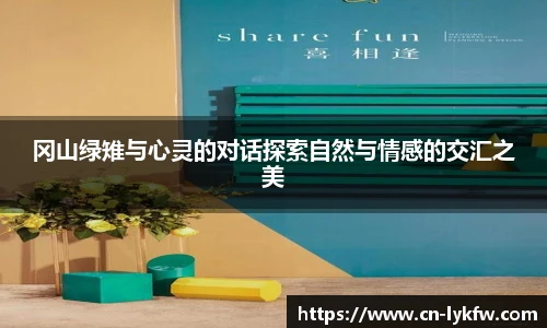 BB贝博艾弗森入口