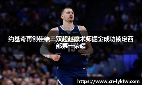 BB贝博艾弗森入口