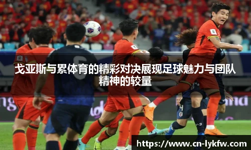 BB贝博艾弗森入口