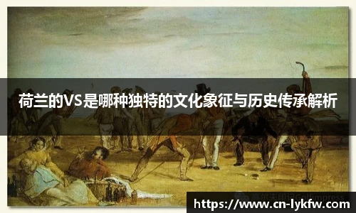 BB贝博艾弗森app下载